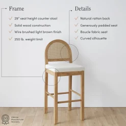 Boucle Bar Stools Light Brown (Set of 4)