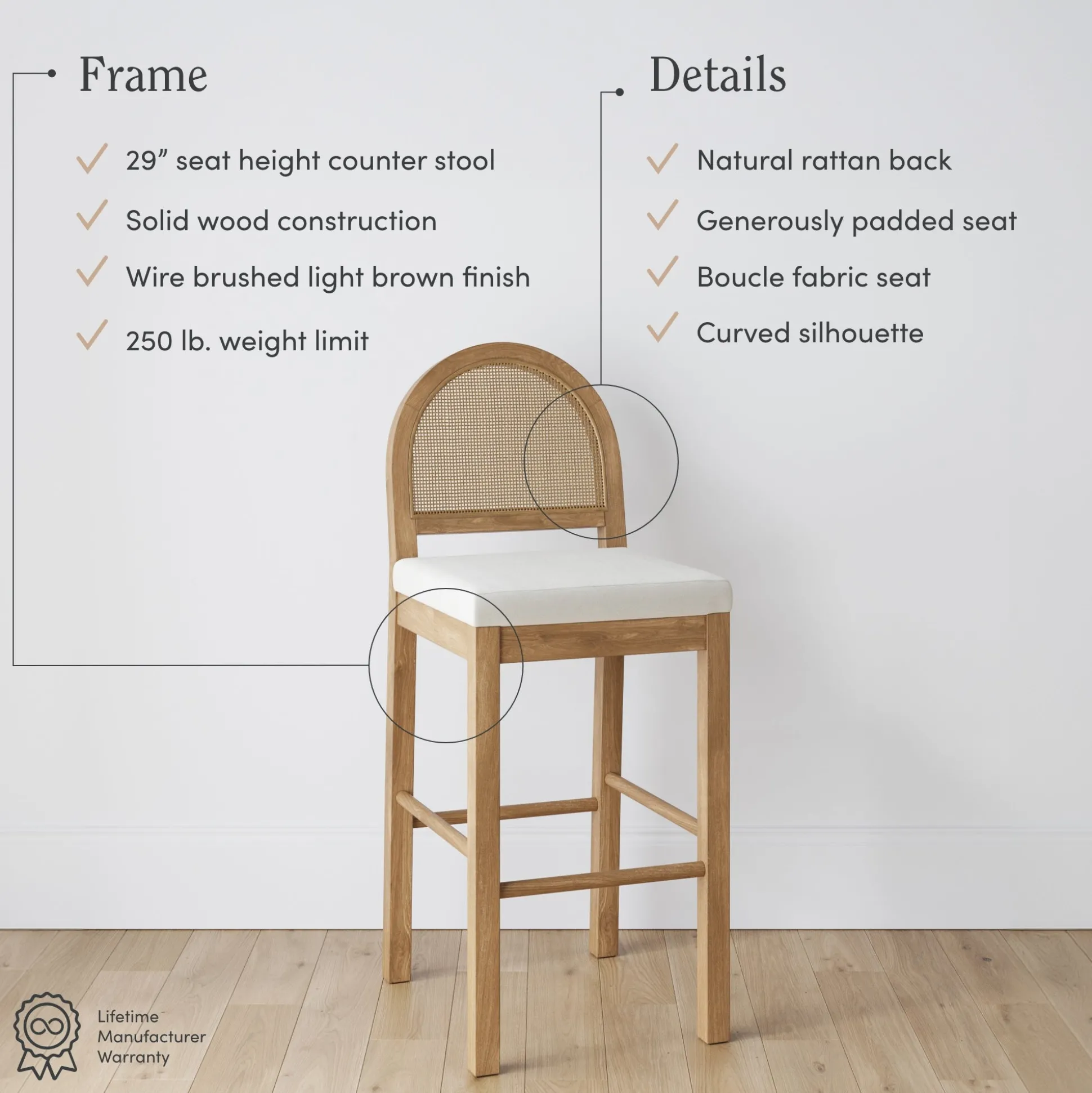 Boucle Bar Stools Light Brown (Set of 4)