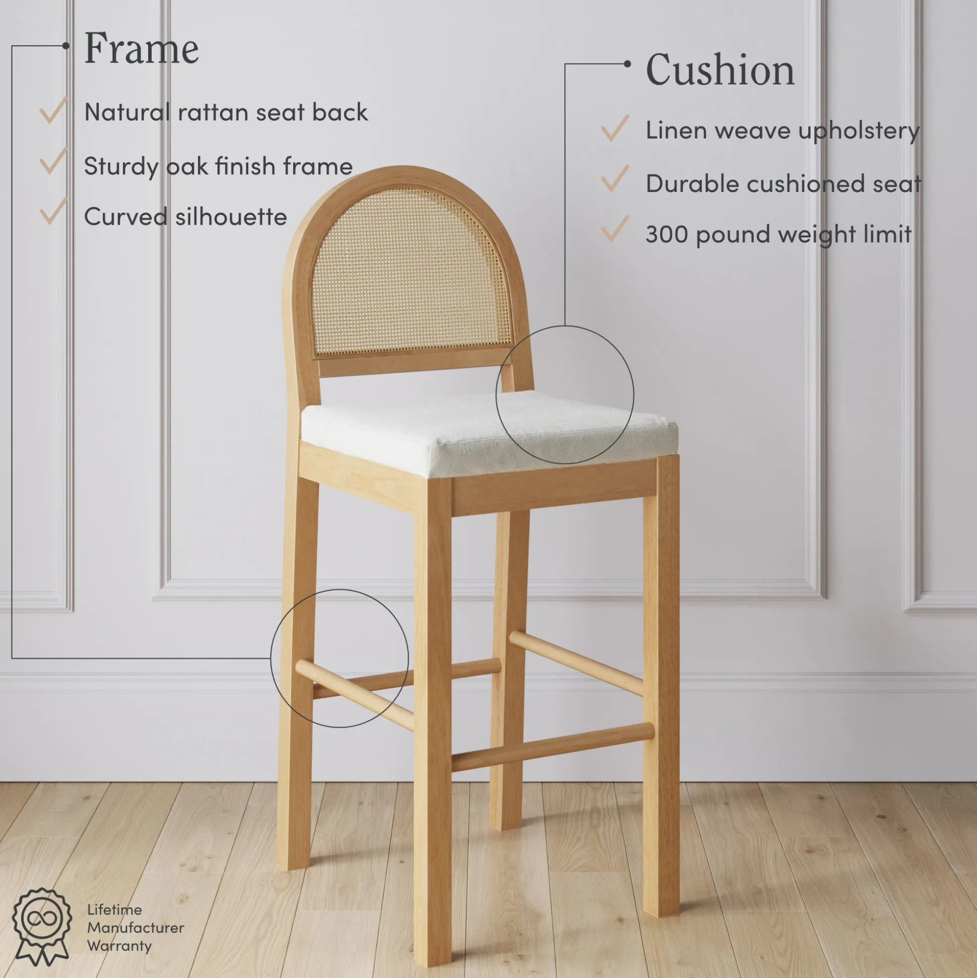 Boucle & Rattan Bar Stool Warm Pine