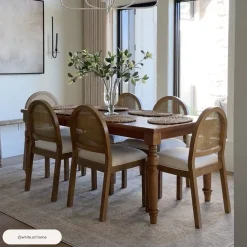 Boucle & Rattan Dining Chairs Light Brown (Set of 4)