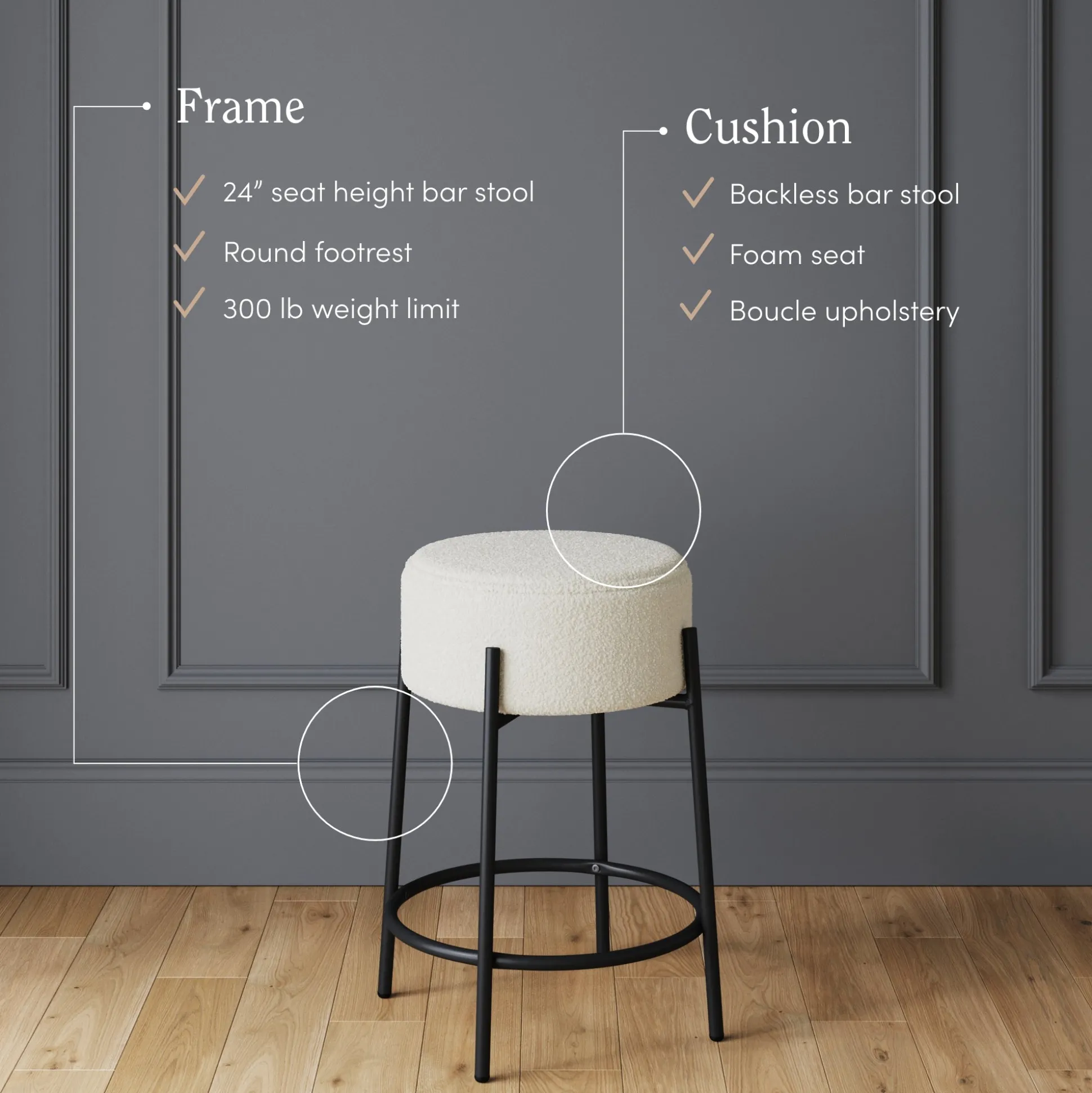 Round Boucle Backless Counter Height Bar Stools (Set of 3)